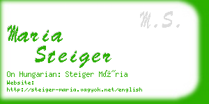 maria steiger business card